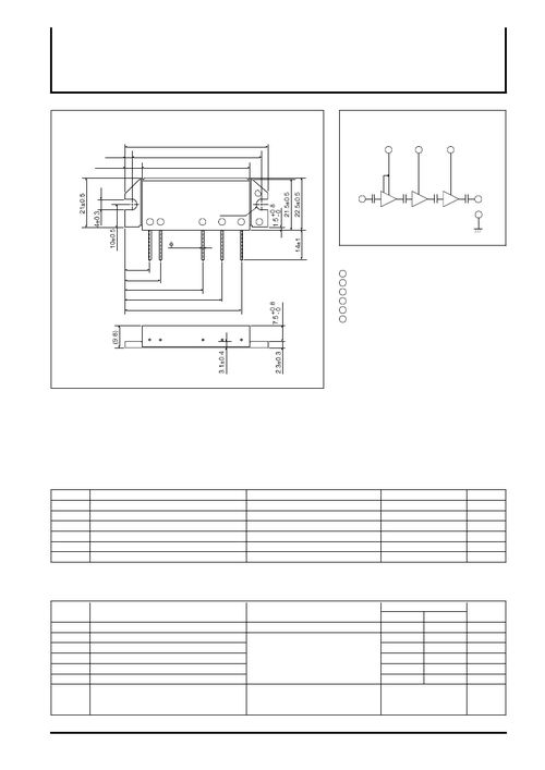 ,IC型号M68762H,M68762H PDF资料,M68762H经销商,ic,电子元器件